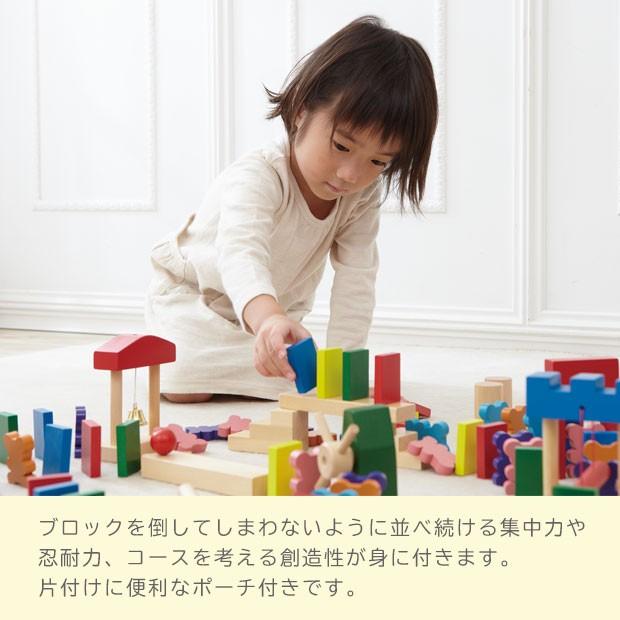 ドミノ おもちゃ ゲーム ドミノ倒し 木製 人気 おすすめ 3歳 4歳 5歳 6歳 クマのブロック ボール 音 男の子 女の子 子供 ベビー キッズ 人気 Zst デザイン家具通販like Ai 通販 Yahoo ショッピング