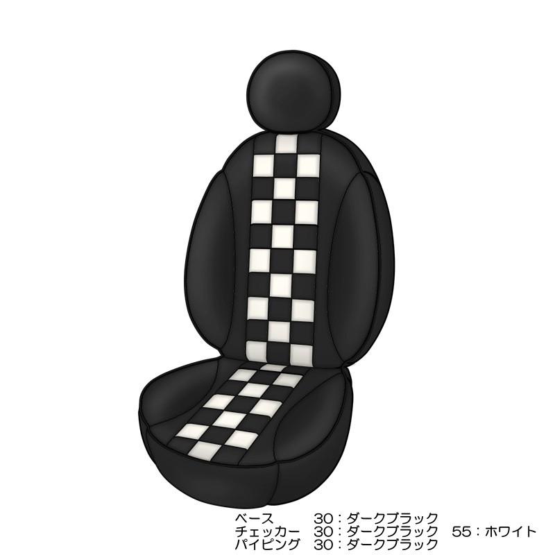 BMW MINI　R50 〜R61　ミニ　ミニクーパー　CABANA　シートカバー　チェッカー　全シート |  | 03