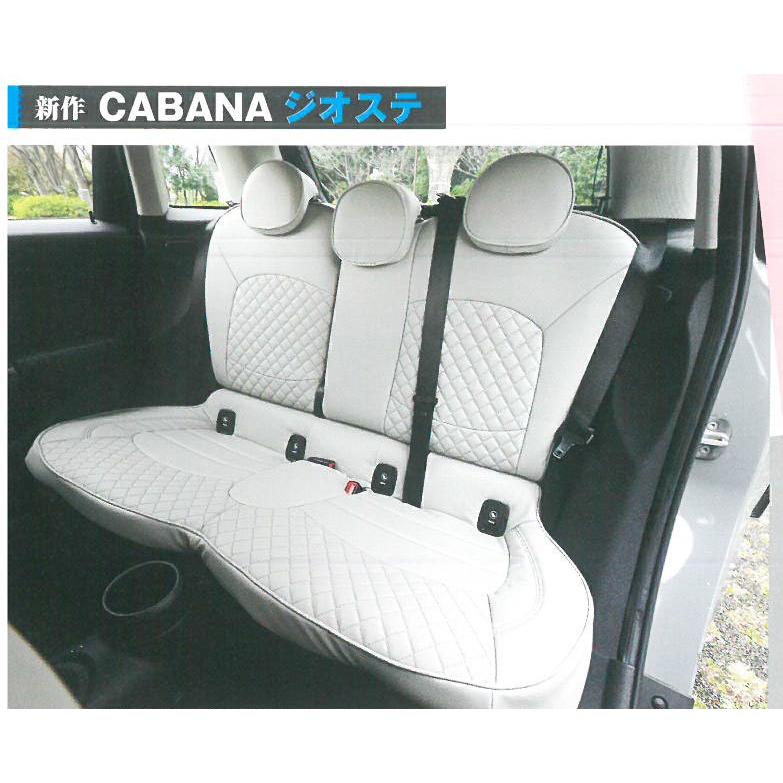 BMW MINI F系　ミニ　ミニクーパー　CABANA　シートカバー　ジオステ　カバナシート　全シート　 |  | 05