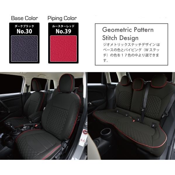 BMW MINI F系　ミニ　ミニクーパー　CABANA　シートカバー　ジオステ　カバナシート　全シート　 |  | 09