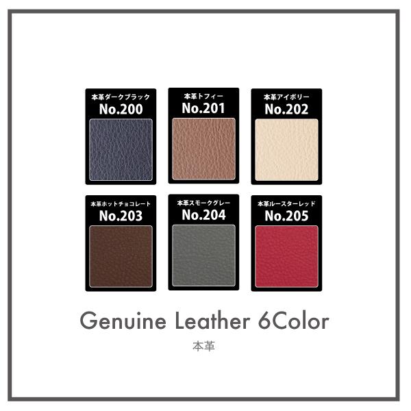 BMW MINI F系　ミニ　ミニクーパー　CABANA　シートカバー　パークレーン・本革 カバナシート　全シート　 |  | 06