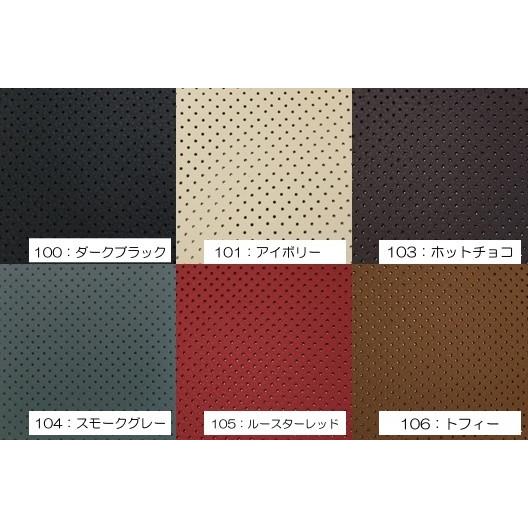 BMW MINI　R50 〜R61　　ミニ　ミニクーパー　CABANA　シートカバー　パークレーン本革パンチング　全シート |  | 05