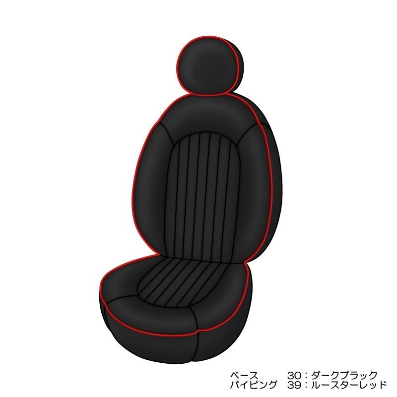 BMW MINI　R50 〜R61　ミニ　ミニクーパー　CABANA　シートカバー　パークレーン　全シート |  | 04