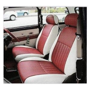 クラシックミニ　カバナシートカバー　パディントンタイプツートン　全シート |  | 03