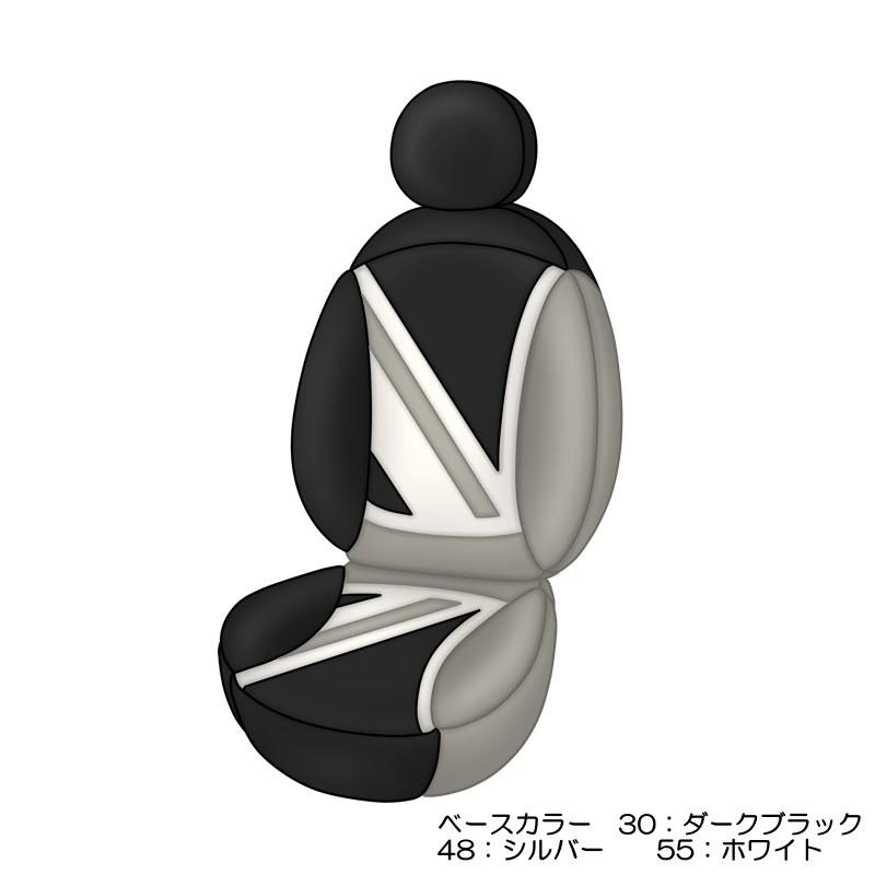 BMW MINI　R50 〜R61　ミニ　ミニクーパー　CABANA　シートカバー　ユニオンジャック　全シート |  | 04