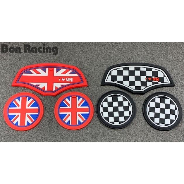 ドリンクラバーコースター チェッカー ミニクーパー ミニ専用 BMW MINI F55・F56 :drink-ch:BonRacing - 通販 - Yahoo!ショッピング ドリンクラバーコースター チェッカー ミニクーパー ミニ専用 BMW MINI F55・F56 :drink-ch:BonRacing - 通販 - Yahoo!ショッピング
