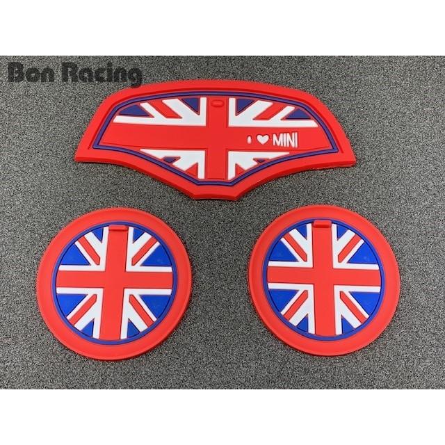 ドリンクラバーコースター ユニオンジャック ミニクーパー ミニ専用 BMW MINI F55・F56 :drink-uj:BonRacing - 通販 - Yahoo!ショッピング ドリンクラバーコースター ユニオンジャック ミニクーパー ミニ専用 BMW MINI F55・F56 :drink-uj:BonRacing - 通販 - Yahoo!ショッピング
