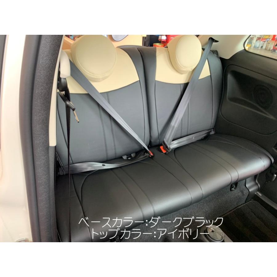 FIAT 500/500C フィアット シートカバー フレスコ CABANAシート 