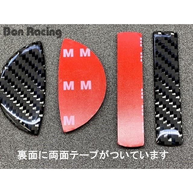 インナードアハンドルカバー JCWタイプ ミニクーパー ミニ専用 BMW