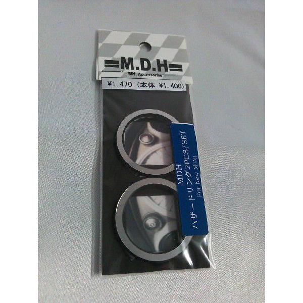 BMW MINI R50・R53 ハザードリング 2pcs/set ミニ