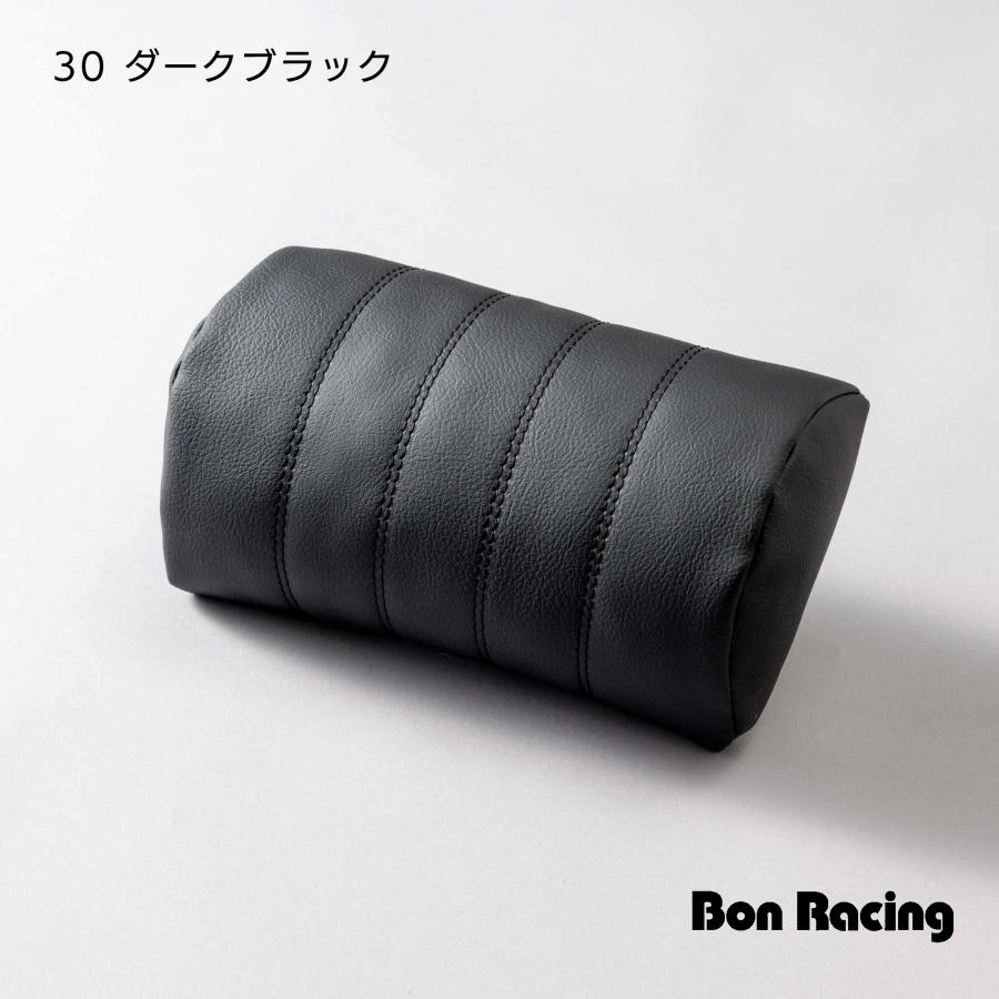 NEW】CABANA ネックパッド : BonRacing - 通販 - Yahoo!ショッピング