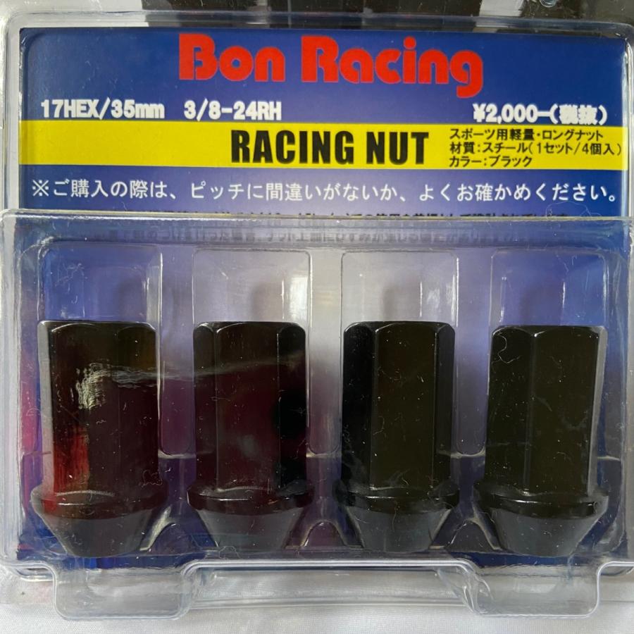 クラシック　ミニ　ミニクーパー　レーシングナット |  | 01