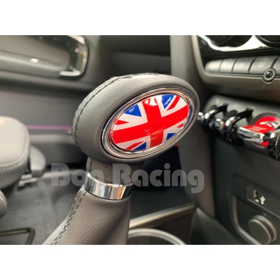 BMW MINI F54 F55 F56 F57 ミニクーパー