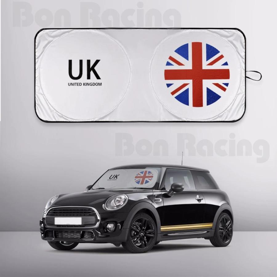 サンシェード 車 フロントガラス 日よけ 折りたたみ 収納バッグ付き UK