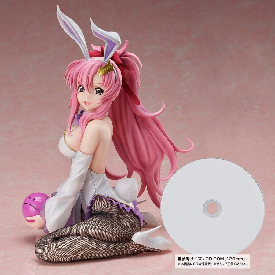 ガンダムseed ラクス・クライン 生足バニー 新品】B-style ラクス