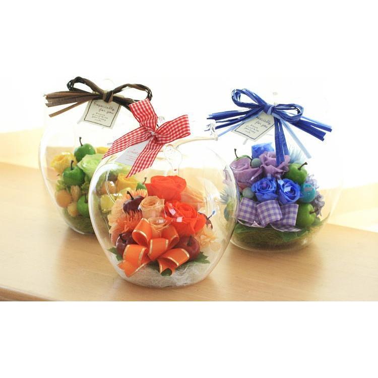 ガラスの林檎」 プリザーブドフラワー ガラスドーム 無料ラッピング