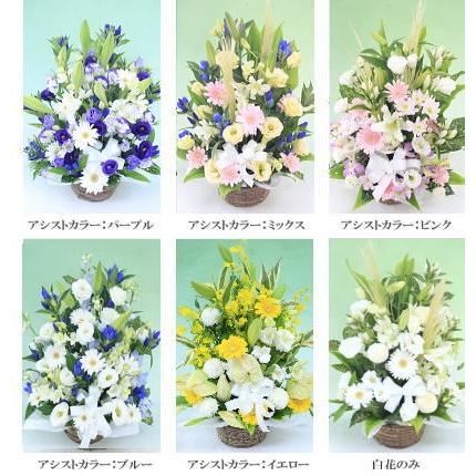 お彼岸 お供え お悔やみ 花 お花 初盆 生花アレンジメント 法要 一周忌 供花 即日 葬儀 供養花 お供え花  [生花アレンジメント] |  | 03