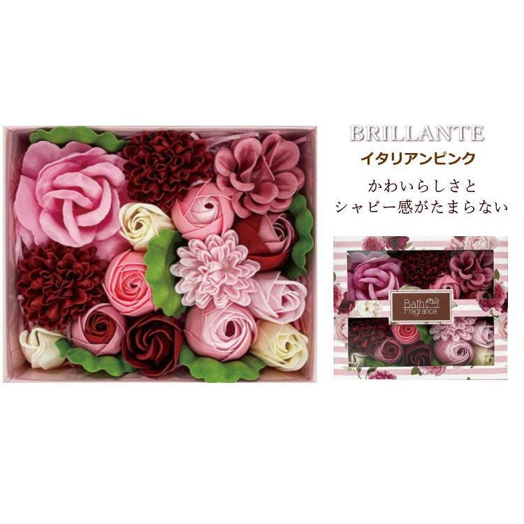 バスフレグランス≪BRILLANTE〜ブリッランテ〜≫ ソープフラワー