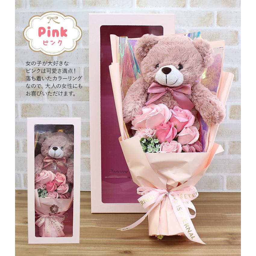 ≪ ふわクマブーケ≫ソープフラワー ギフト プレゼント バラ 母の日