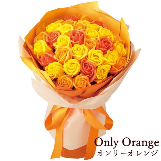ソープフラワー薔薇 お誕生日 ・記念日 プレゼント 花束　33本 Amazon｜(33本ソープフラワー) 花束 バラ 石鹸 フラワー お祝い
