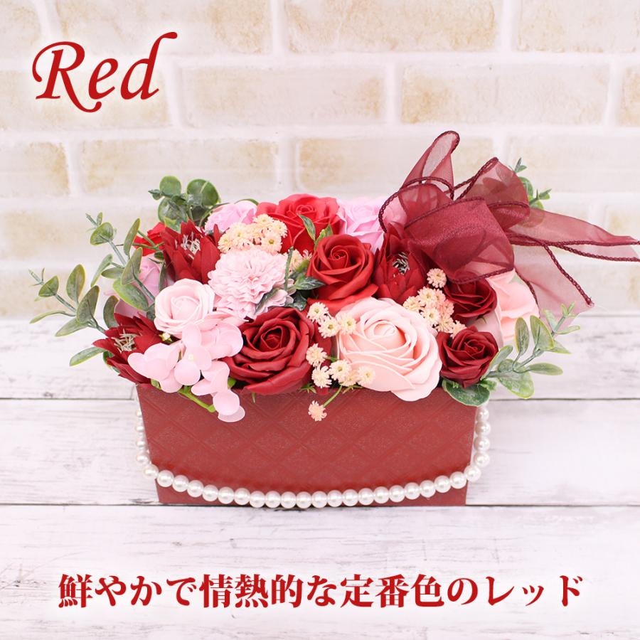 母の日 花 ギフト 長寿 御祝 お祝い 「シャボンダイヤステッチバック
