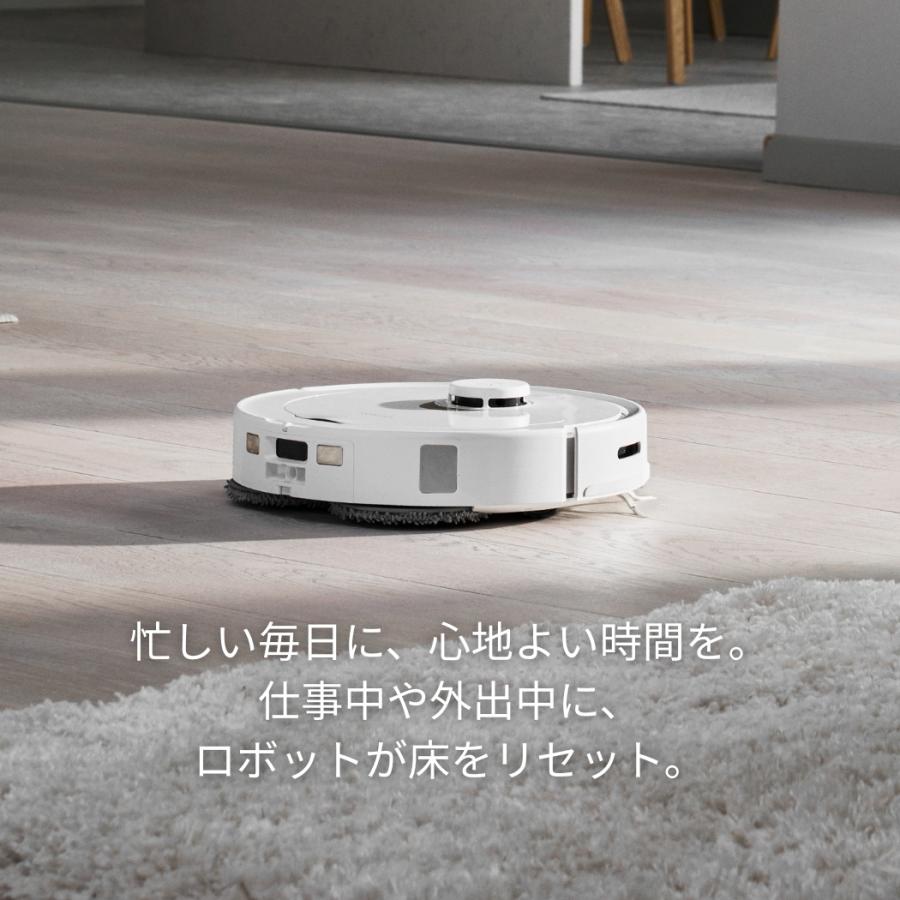 Bona ロボット掃除機用 フロアクリーナー 1.1L 濃縮タイプ 20倍希釈