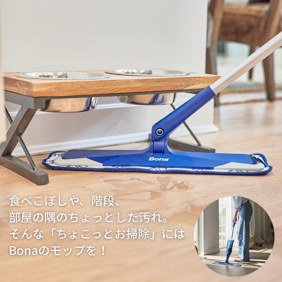 Bona ロボット掃除機用 フロアクリーナー 1.1L 濃縮タイプ 20倍希釈