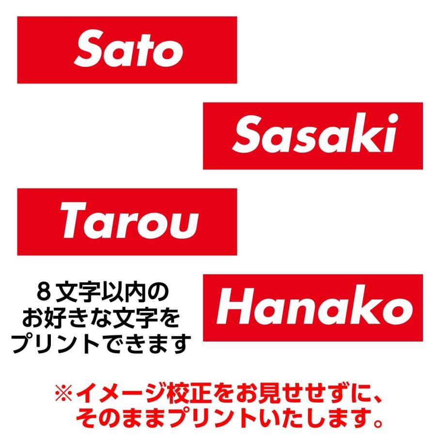 ステッカー 防水 ミニ ボックスロゴ 車 メール便 バイク ネーム｜bonabona｜02