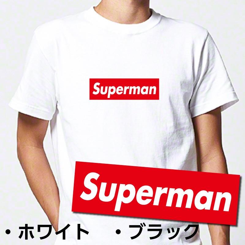 シュプリーム 好き必見 ストリート大人気Tシャツ Superman パロディ 