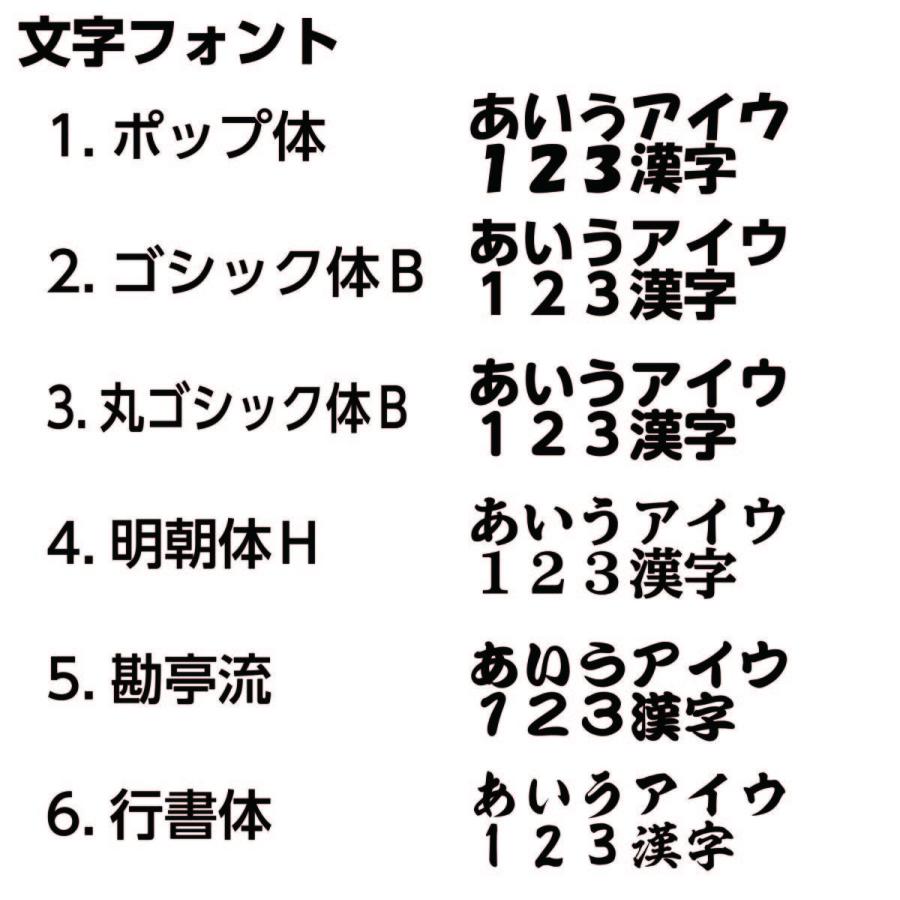 メッセージ タオル ライブ スポーツ 観戦 応援 プレゼント Towel Name 01 Bona Bona 通販 Yahoo ショッピング