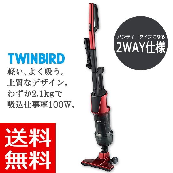 スティッククリーナー本体 レッド 55KPA 3モード Amazon | 掃除機コードレス ハンディクリーナー 55Kpa 超強力吸引