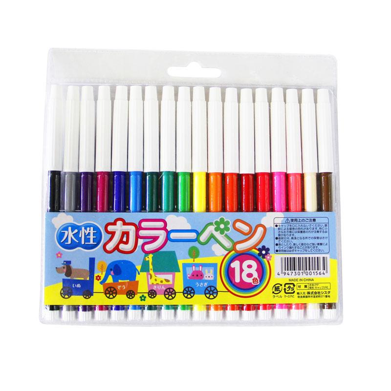 水性 サインペン 18色 CM18 カラーペン : BONANZA - 通販 - Yahoo