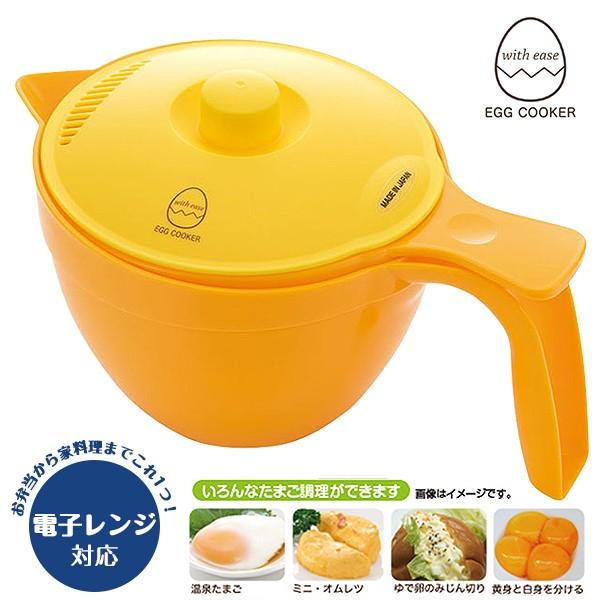 便利なたまご調理器 ピヨコちゃん ボウル ストレーナー オムレツ
