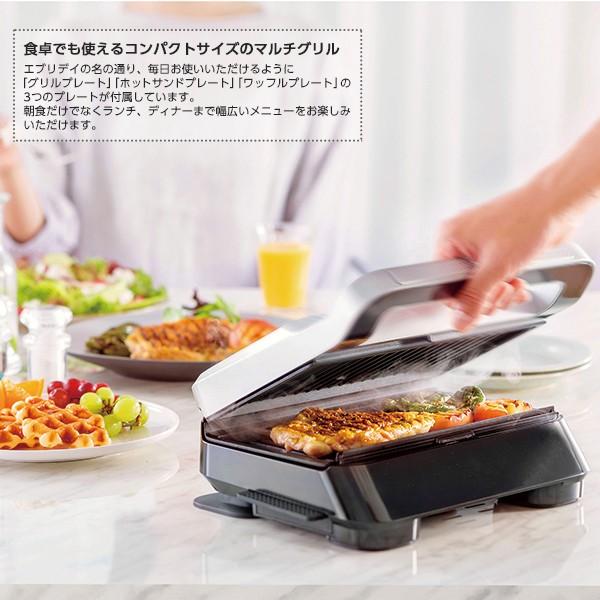 ランキングTOP5ランキングTOP5デロンギ DeLonghi サンド＆ワッフル