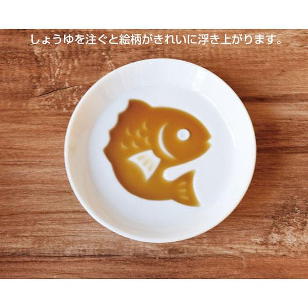 国産シルエットしょうゆ皿1P 鯛 290613 : BONANZA - 通販 - Yahoo