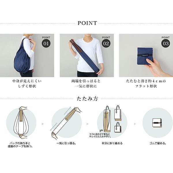 マーナ Shupatto コンパクトバッグ Drop レモン S460le エコバッグ ドロップ Bz6322 Bonanza 通販 Yahoo ショッピング