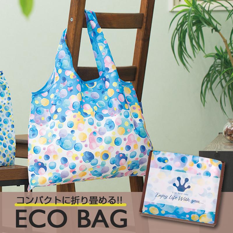 エコライフ エコバッグ FRE-12 : BONANZA - 通販 - Yahoo!ショッピング