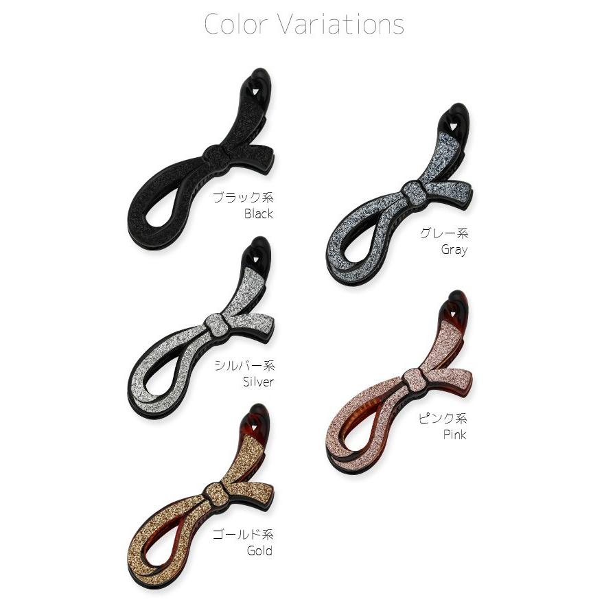 バナナクリップ ヘアクリップ リボン シンプル ラメ レディース ヘア