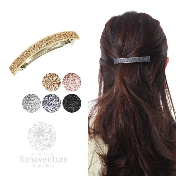 バレッタ ヘアクリップ ヘアアクセ ラメ レディース ヘアアクセサリー 髪留め まとめ髪 パーティ ゲスト ヘアアレンジ 冬 春 人気 ランキング ブランド 0098h ボナバンチュール Yahoo 店 通販 Yahoo ショッピング