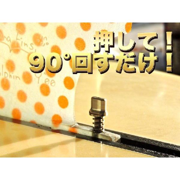 BonBas公式☆ 一発フィン脱着！☆ ９１９ボルト（クイックボルト）[クリックポスト] |  | 02