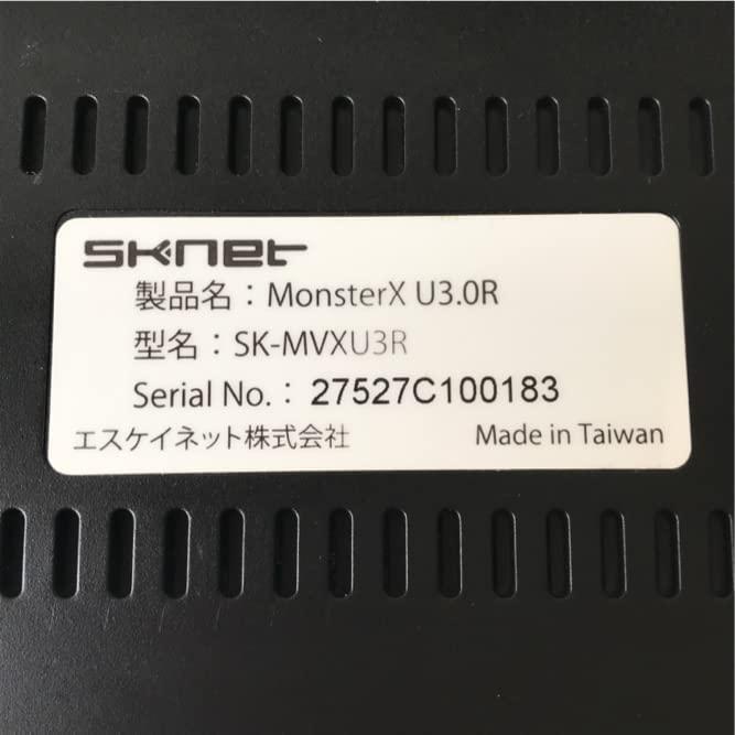 SKnet USB3.0 HDMIビデオキャプチャー/PS4,Nintendo Switchでゲーム