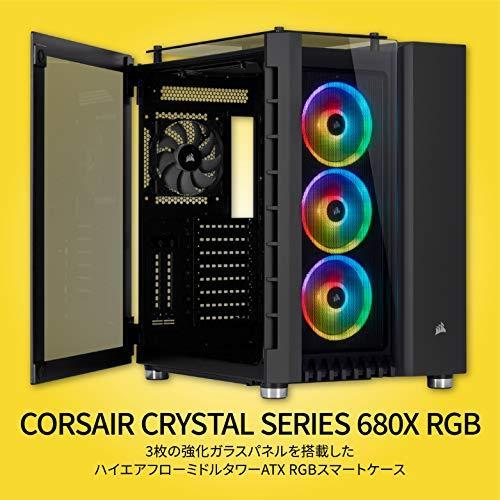 超爆安 Rgb 680x Crystal Corsair Tempered Cc Cs7554 キューブ型pcケース Black Glass Pcケース 自作pc用