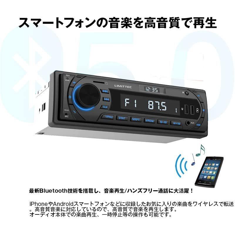 独特な 送料無料 1dinデッキ メディアプレーヤー 1din カーオーディオ 車載 軽トラ 農機 音楽プレーヤー Fm Amラジオ Aux Usb Sd スロット 1 スマホ対応スピーカー Www Theopengate Org Il