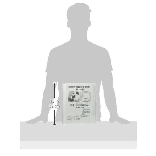 簡易担架 救い帯 380091(W1040XL970MM) 日本緑十字社|bonbon-a-c|02