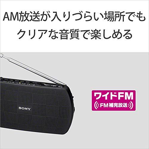 ソニー ポータブルラジオ SRF-19 : ワイドFM対応 FM/AM ホワイト SRF-19 W｜bonbon-a-c｜05
