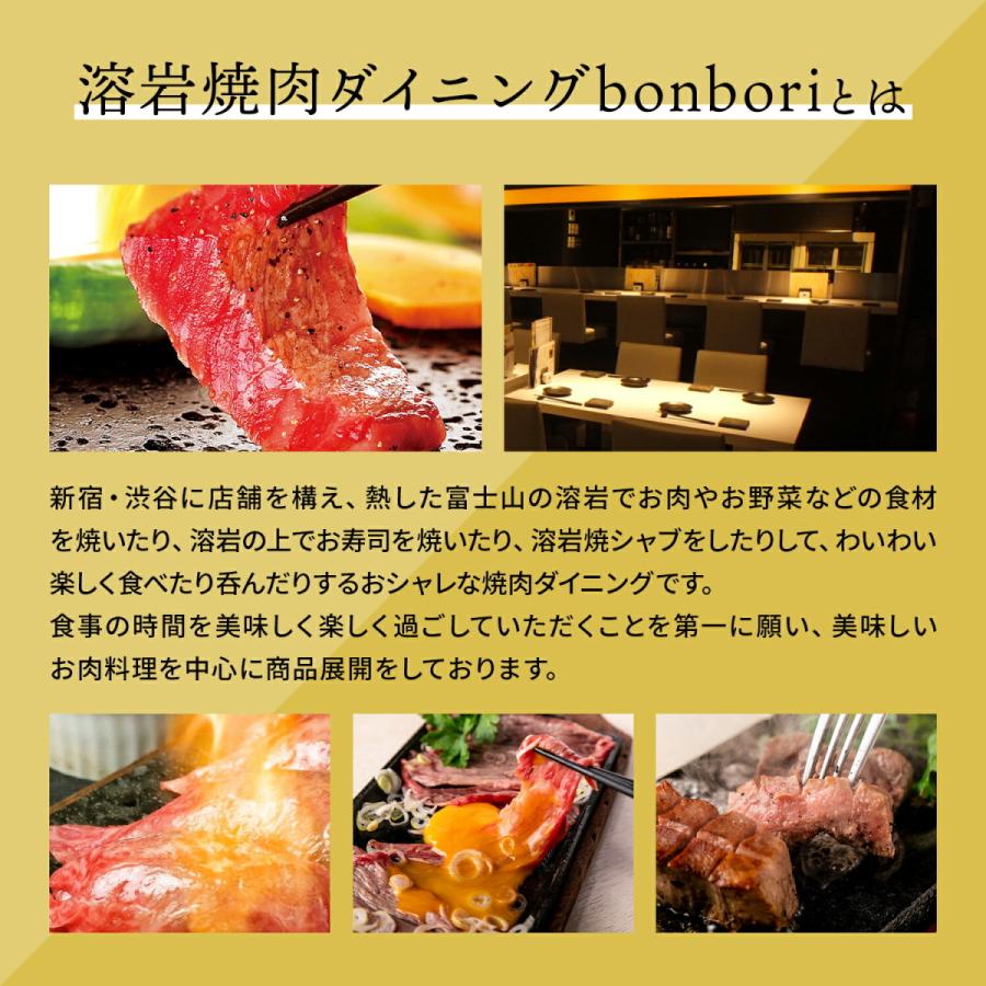 牛肉 100％ハンバーグ 無添加 ギフト お取り寄せ 誕生日 内祝 御礼 お