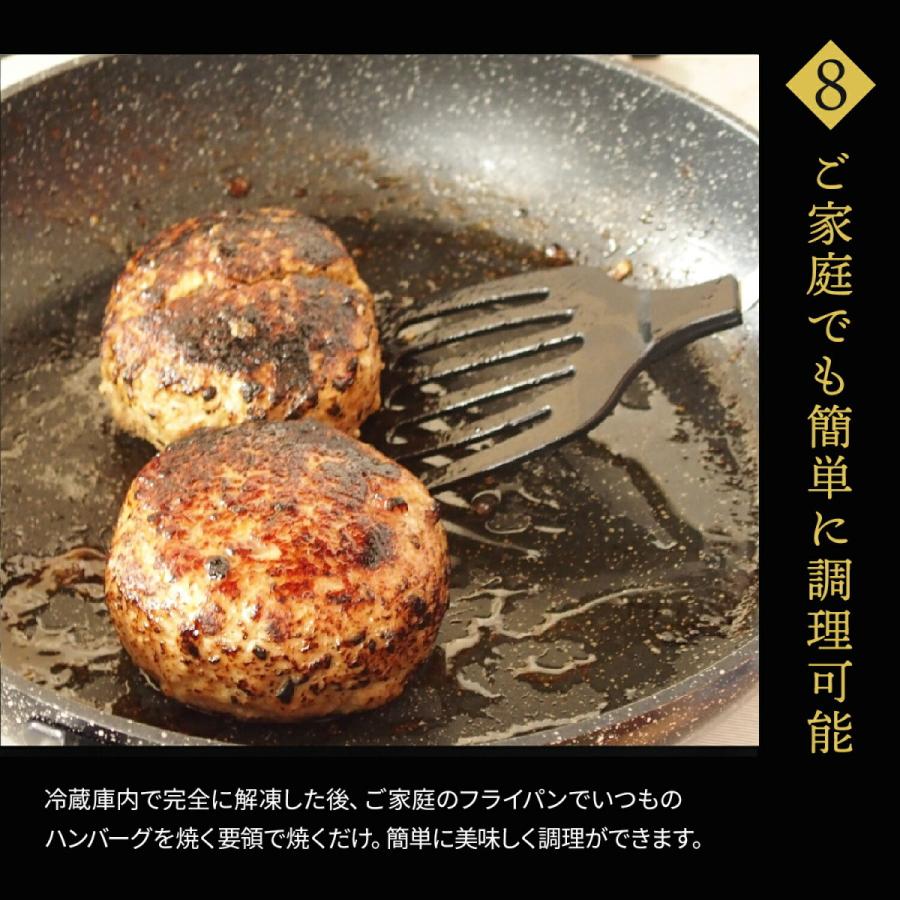 限定特価 ハンバーグ 冷凍 ギフト 無添加 鶏ハンバーグ チキンハンバーグ 鶏肉 惣菜 お取り寄せ 美味い プレゼント お祝い 内祝い 春ギフト 肉 チキン100 0g 8個入 Cisama Sc Gov Br