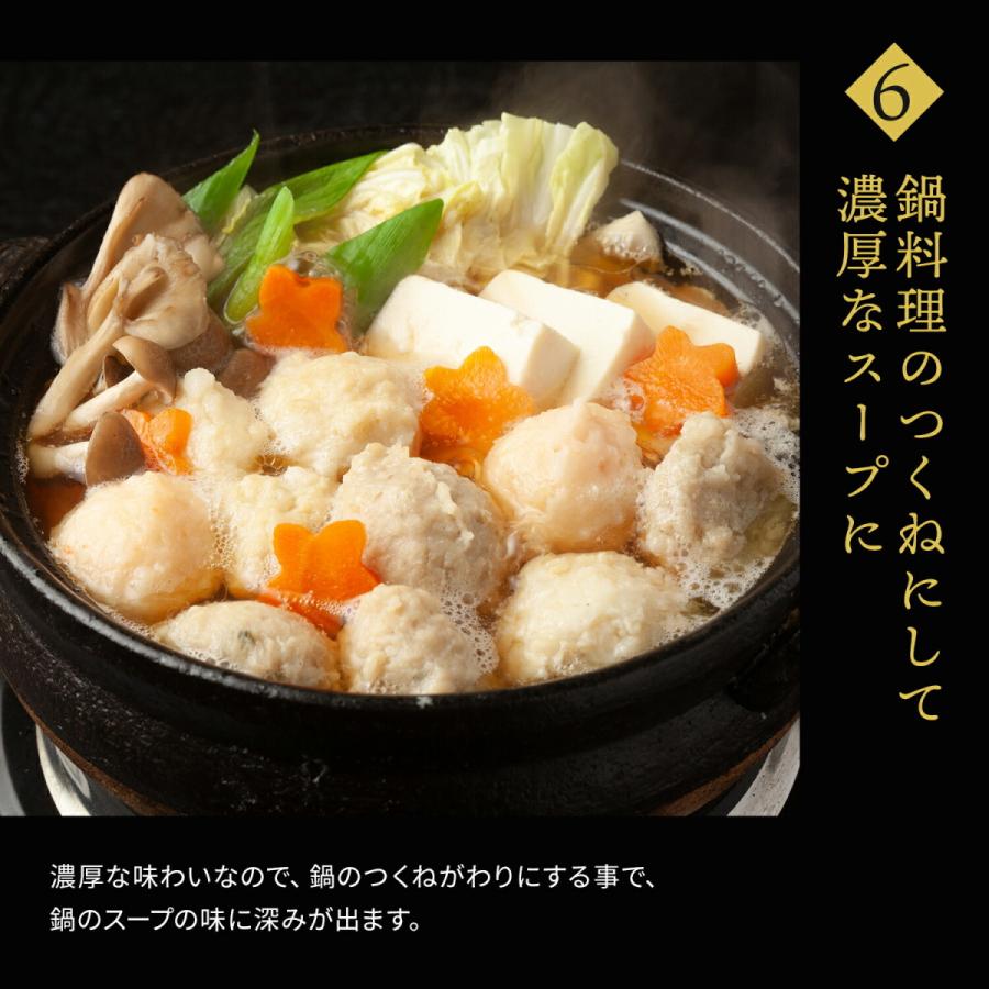 限定特価 ハンバーグ 冷凍 ギフト 無添加 鶏ハンバーグ チキンハンバーグ 鶏肉 惣菜 お取り寄せ 美味い プレゼント お祝い 内祝い 春ギフト 肉 チキン100 0g 8個入 Cisama Sc Gov Br