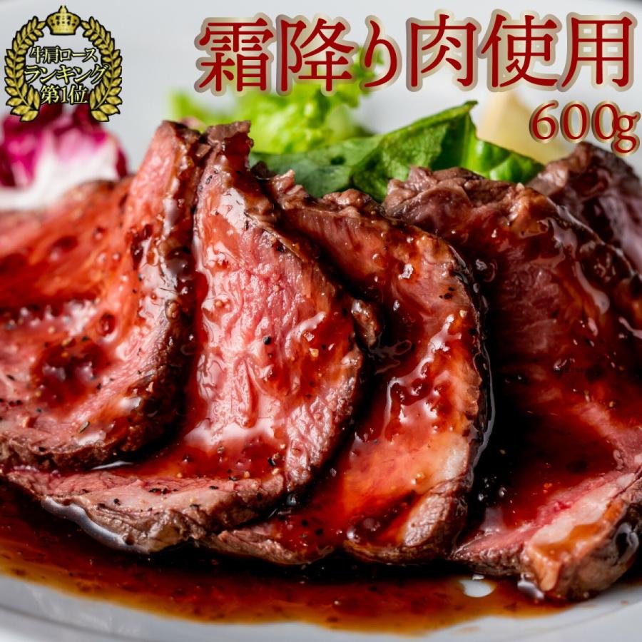 bonboriプレミアムローストビーフ(約600g) ギフト お歳暮 お正月 クリスマス プレゼント gift 贈答品 お礼 お肉 食品 食べ物 肉 グルメ ビール つまみ :bonbori-prb600-1:溶岩焼肉ダイニングbonbori - 通販 - Yahoo!ショッピング bonboriプレミアムローストビーフ(約600g) ギフト お歳暮 お正月 クリスマス プレゼント gift 贈答品 お礼 お肉 食品 食べ物 肉 グルメ ビール つまみ :bonbori-prb600-1:溶岩焼肉ダイニングbonbori - 通販 - Yahoo!ショッピング