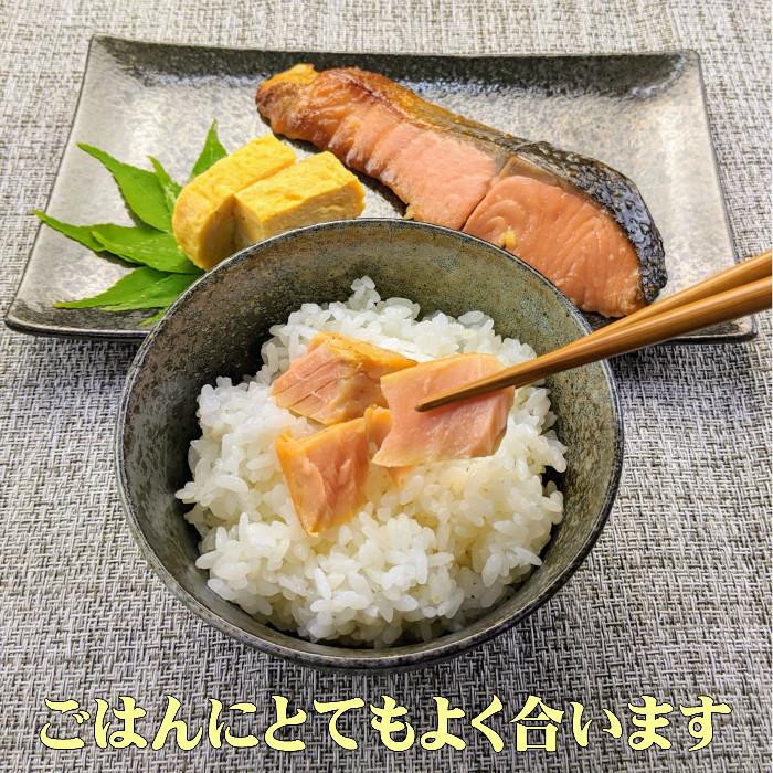 手作り西京漬け4種4切れ「縁一段」 西京焼き お取り寄せグルメ 京都老舗 いちのでん 送料込み お買い得 ギフトセット 送料無料 ホワイトデー|bonchi|05
